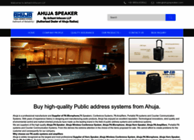 Ahujaspeaker.com thumbnail