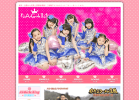 Ai-girls.jp thumbnail
