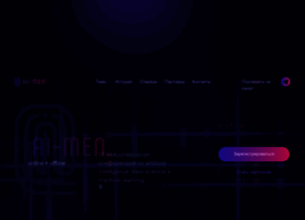 Ai-men.by thumbnail