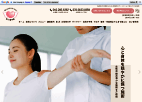 Ai-seitaiin.com thumbnail
