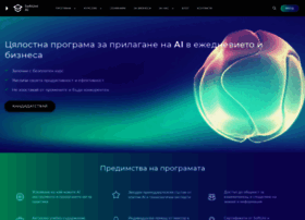 Ai.softuni.bg thumbnail