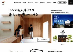 Aibaeco.co.jp thumbnail