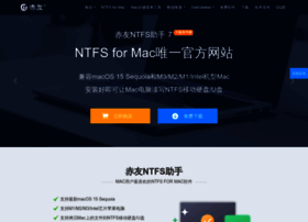 Aibotech.cn thumbnail