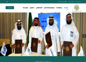 Aic.org.sa thumbnail