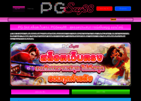 Aidsquilt.net thumbnail