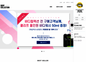 Aigner3.cafe24.com thumbnail