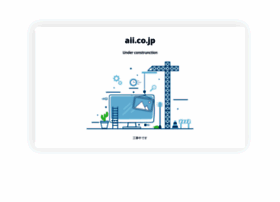 Aii.co.jp thumbnail