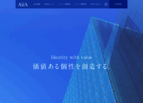Aiia Co Jp At Wi Aiia Corporation アイア株式会社