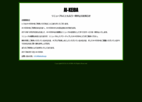 Aikeiba.com thumbnail