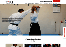 Aikidou.jp thumbnail