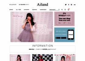 Ailand-store.jp thumbnail Ailand-store.jp thumbnail