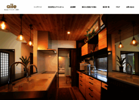 Ailehome.net thumbnail