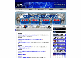 Aim-ele.co.jp thumbnail