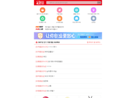 Aimadkw.cn thumbnail Aimadkw.cn thumbnail
