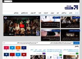 Aimstv.tv thumbnail Aimstv.tv thumbnail