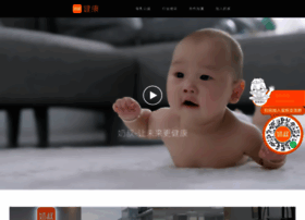 Ainaishu.com thumbnail