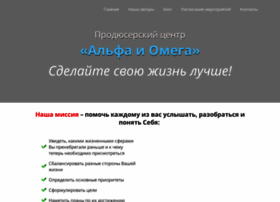 Aio7.ru thumbnail Aio7.ru thumbnail
