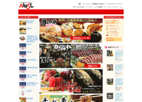 Aiosl.jp thumbnail Aiosl.jp thumbnail