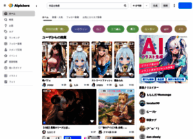 Aipictors.com thumbnail