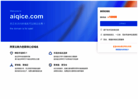 Aiqice.com thumbnail