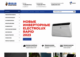 Air-seller.ru thumbnail
