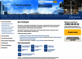 Air-ventilation.ru thumbnail