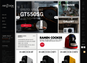 Aircook.co.kr thumbnail