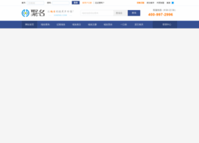 Airenniao.com thumbnail