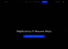 Airkhaek.com thumbnail
