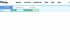 Airkorea.or.kr thumbnail