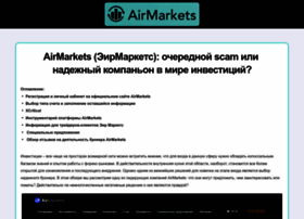 Airmarkets.live thumbnail