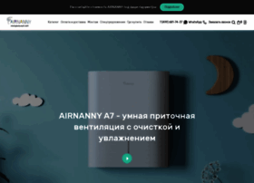 Airnanny.ru thumbnail