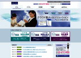 Airnet.jp thumbnail
