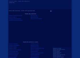 Airport.at.ua thumbnail