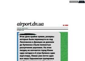 Airport.dn.ua thumbnail