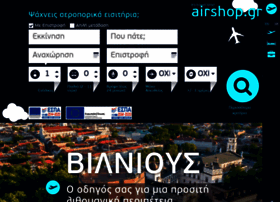 Airshop.gr thumbnail