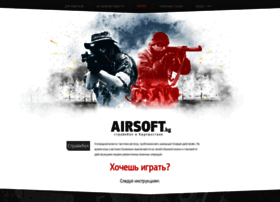 Airsoft.kg thumbnail
