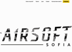 Airsoftsofiafield.com thumbnail