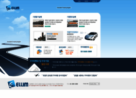 Airvalet.co.kr thumbnail