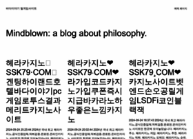 Airvan.kr thumbnail Airvan.kr thumbnail