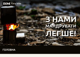 Airwood-stove.com thumbnail
