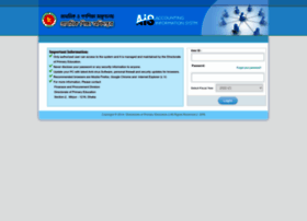 Ais.dpe.gov.bd thumbnail Ais.dpe.gov.bd thumbnail