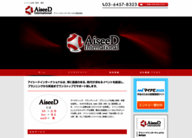 Aiseed.jp thumbnail