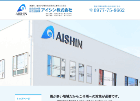 Aishin-oita.com thumbnail