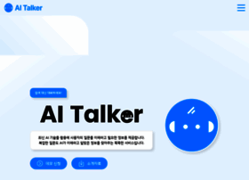 Aitalker.co.kr thumbnail
