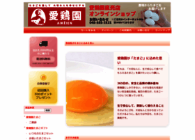 Aitamago-onlineshop.com thumbnail