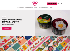 Aiueo-shop.jp thumbnail