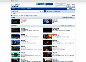 Aiwanshe.cn thumbnail