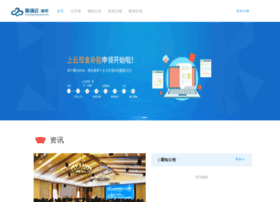 Aiya.com.cn thumbnail Aiya.com.cn thumbnail