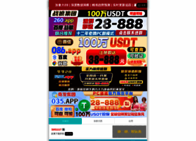 Aiyeke.com thumbnail